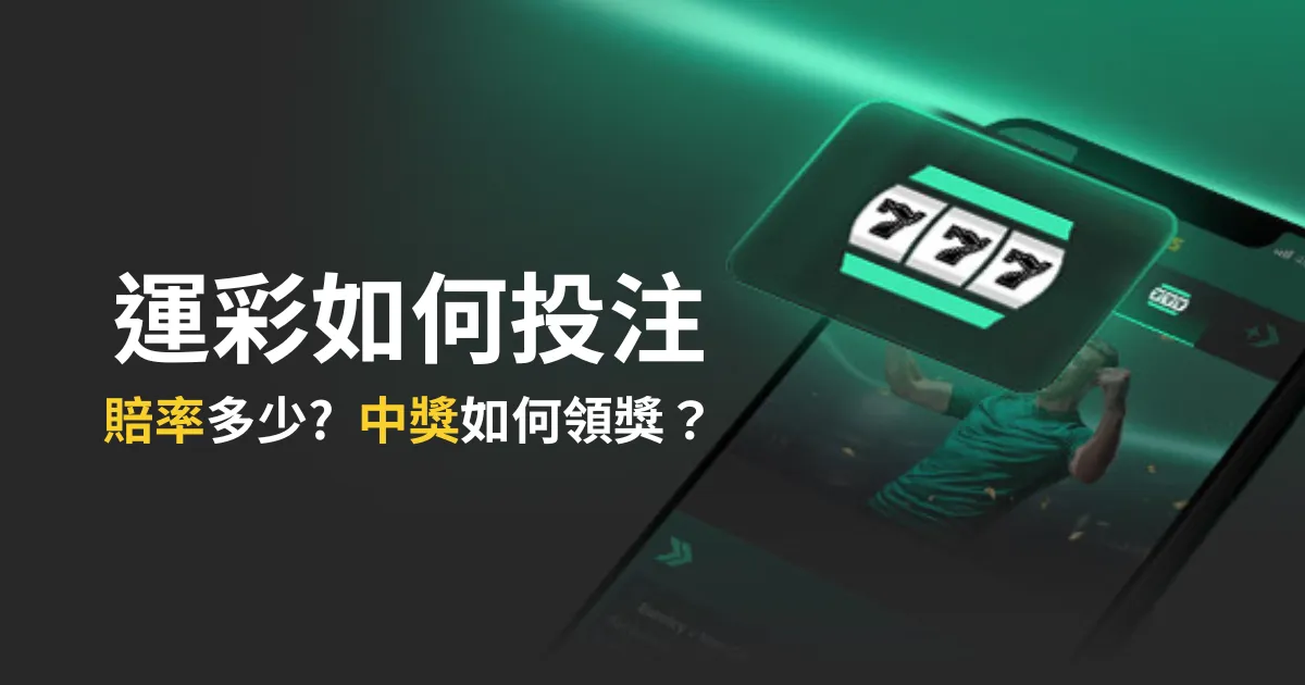 揭秘岚图巅,峰对决,卢放谈泰山,Bet365中文版,Bet365台灣,bet365官網,bet365網址,bet365,app下載