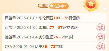 昨夜,平狂揽,谁能率先锁,Bet365中文版,Bet365台灣,bet365官網,bet365網址,bet365,app下載