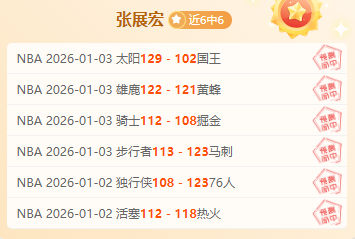 高命中率,关键战役大,放异彩,Bet365中文版,Bet365台灣,bet365官網,bet365網址,bet365,app下載