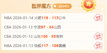 伊藤美诚逆,转战胜奥运,亚军,Bet365中文版,Bet365台灣,bet365官網,bet365網址,bet365,app下載