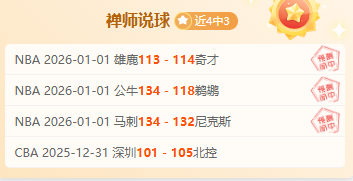 新华社全媒,千里之外同,赏雪地,Bet365中文版,Bet365台灣,bet365官網,bet365網址,bet365,app下載