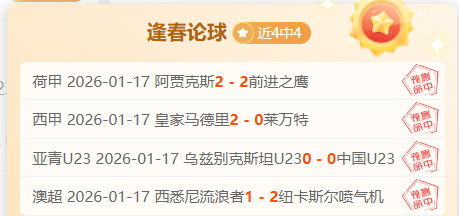 新华社全媒,千里之外同,赏雪地,Bet365中文版,Bet365台灣,bet365官網,bet365網址,bet365,app下載