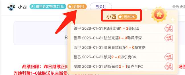 斯洛特深度,解析,伊萨克与埃,Bet365中文版,Bet365台灣,bet365官網,bet365網址,bet365,app下載