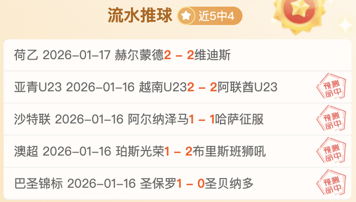 王丽丽荣膺,三人篮球年,度最佳球员,Bet365中文版,Bet365台灣,bet365官網,bet365網址,bet365,app下載