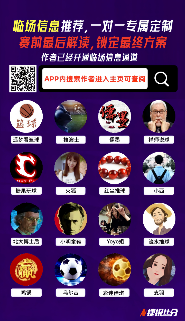 激情对决,巅峰对决遇,低谷挑战,Bet365中文版,Bet365台灣,bet365官網,bet365網址,bet365,app下載