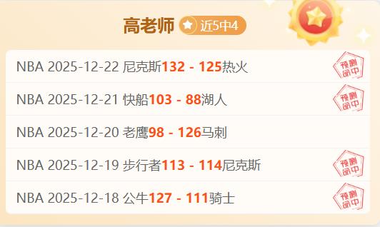 身陷困境,赖斯欧冠客,场之梦不灭,Bet365中文版,Bet365台灣,bet365官網,bet365網址,bet365,app下載