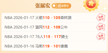 尤文图斯新,赛季引援目,标转移,Bet365中文版,Bet365台灣,bet365官網,bet365網址,bet365,app下載