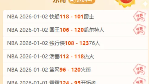 激情对决！沙特U23挑战越南U23，沙特雄风再展，谁将延续优势传奇？