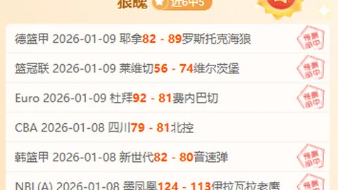 郑钦文对阵萨巴伦卡：翘首以盼对决，深度体验赛事——央视新闻客户端播报