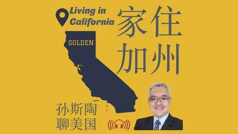 “曼联高层对滕哈格信任未减”